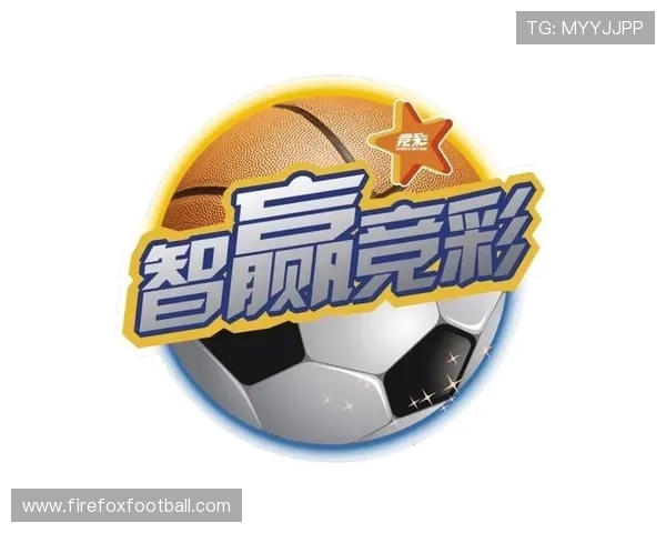 掌握足彩竞猜体彩官网的多种投注方式满足不同玩家的投注需求与偏好 掌握足彩竞猜体彩官网的多种投注方式满足不同玩家的投注需求与偏好