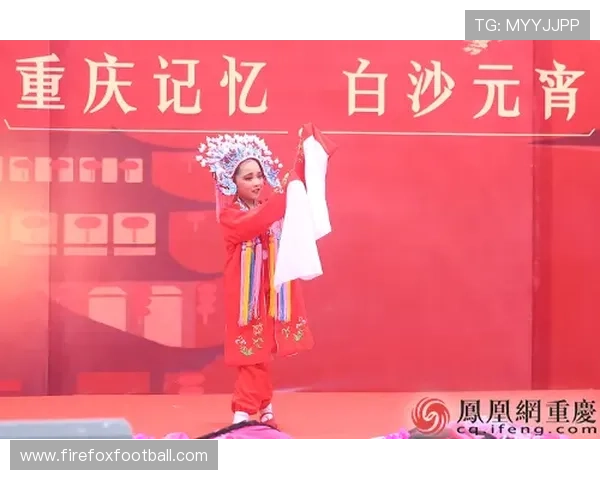 蓝魔球迷会最新动态：会员权益升级与线下活动精彩纷呈的详细介绍